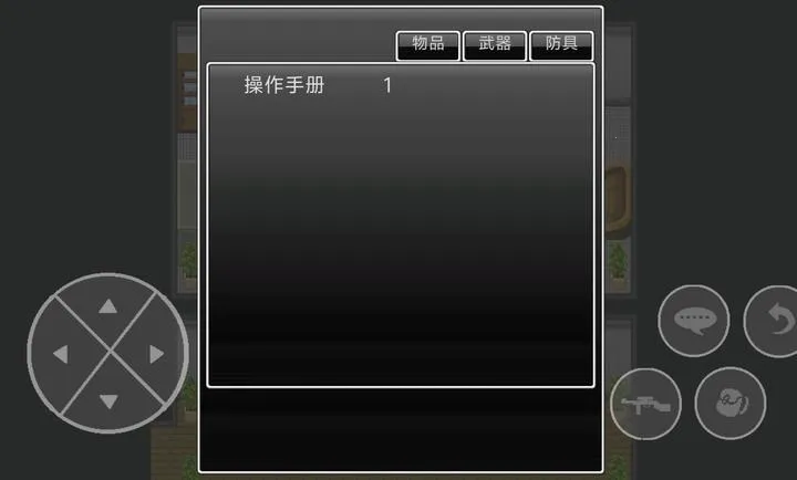 ��������Σ�����������ֻ���v1.2.0 ��׿���ͼ