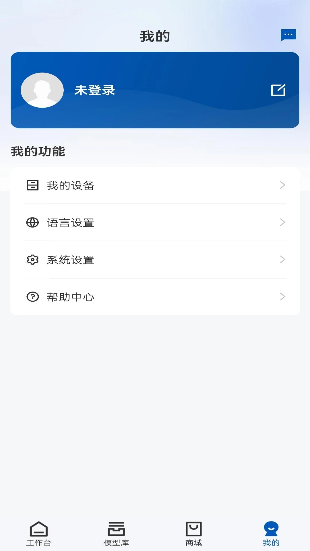Geeetechv1.0.7 �ֻ����ͼ