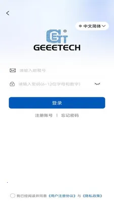 Geeetechv1.0.7 �ֻ����ͼ