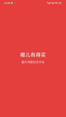 �Ķ��е���v1.5.6 �ٷ������ͼ