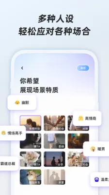 ӣ�Ҽ���v1.0.1 ��Ѱ��ͼ