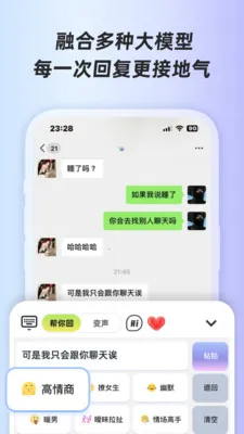 ӣ�Ҽ���v1.0.1 ��Ѱ��ͼ