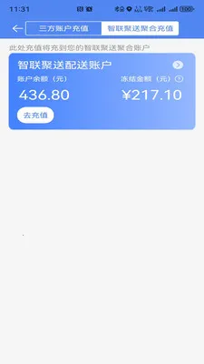 �������������ֻ���v1.0.44 ��Ѱ��ͼ