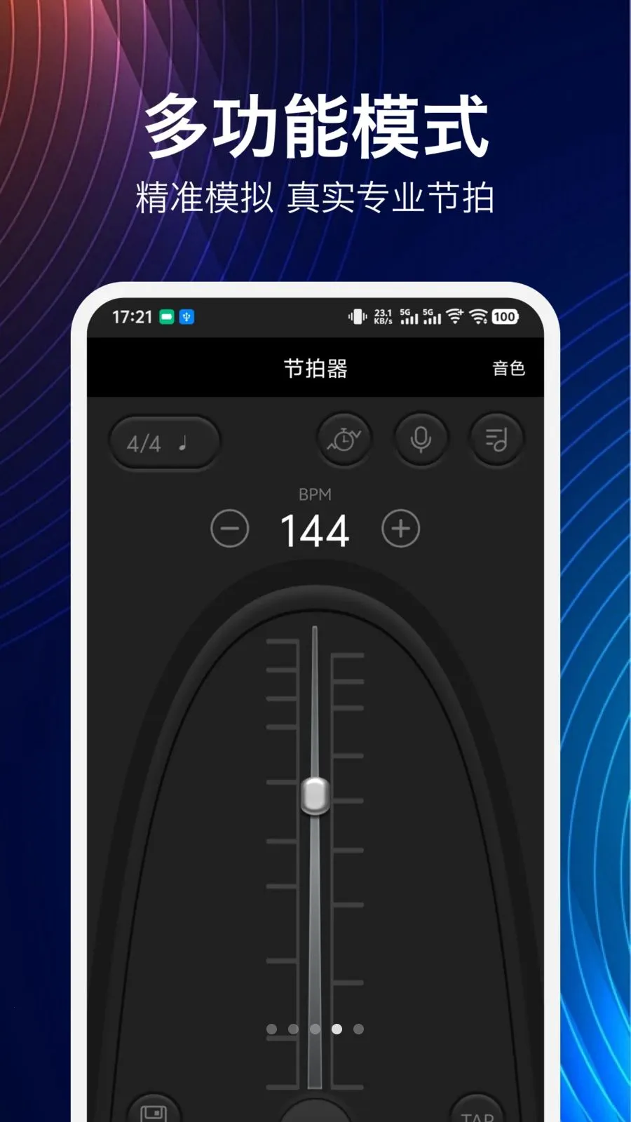 ���鼪����v1.9.0 ��Ѱ��ͼ