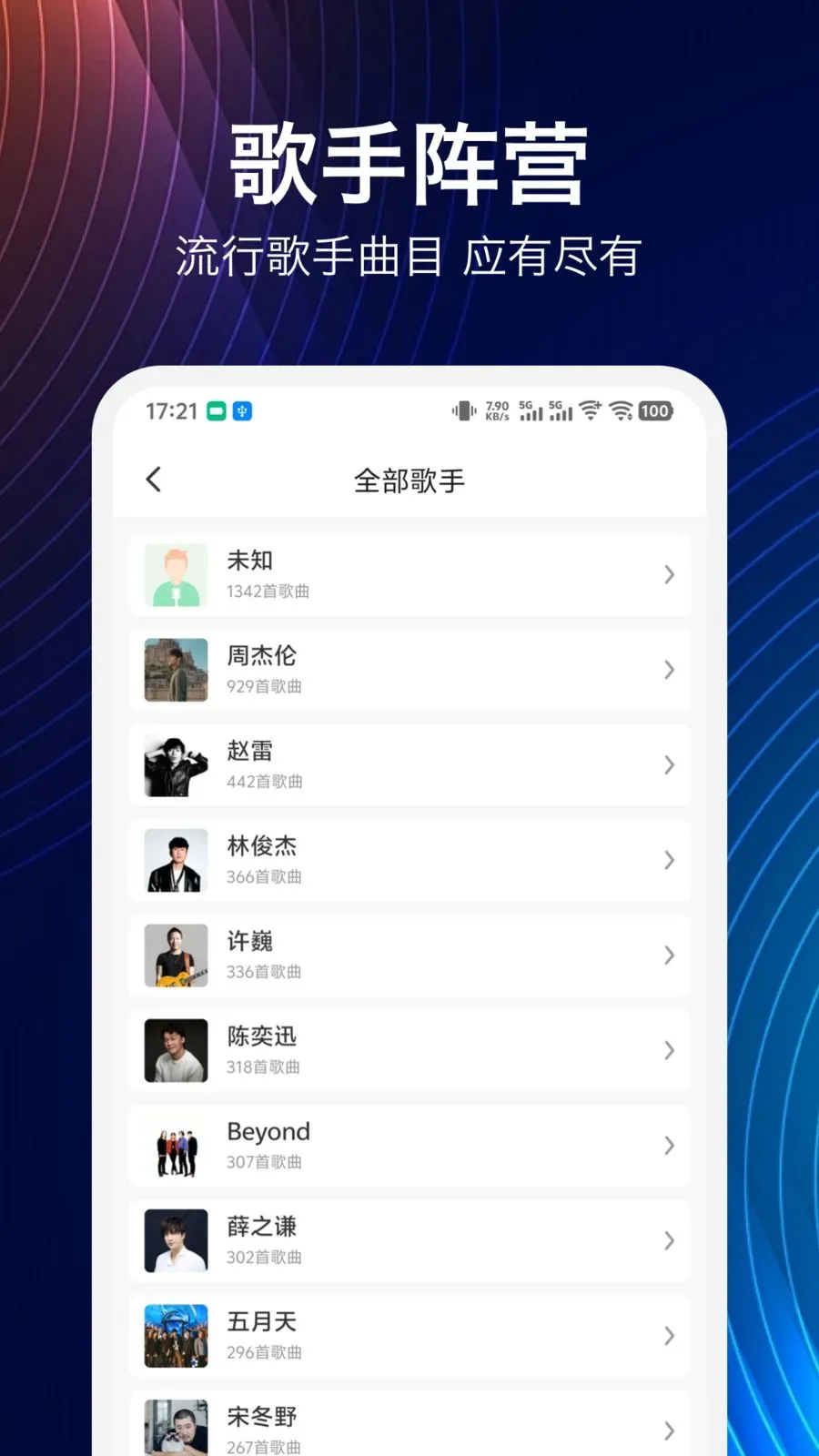 ���鼪����v1.9.0 ��Ѱ��ͼ