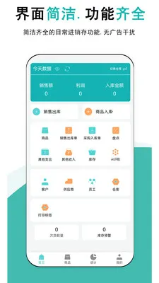 ����ƽ�����v1.0.5 ��Ѱ��ͼ