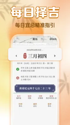 ���������ϻ���v1.0.0 ��׿���ͼ