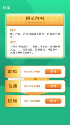���֮·v3.0.1.3 ��Ѱ��ͼ