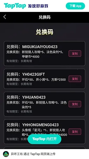 �컷Wiki2026�ٷ����°汾