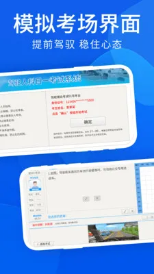 ��Ŀһ����2026���°汾v1.1 ��Ѱ��ͼ