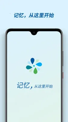 �м��������ֻ���v3.0.2 ��׿���ͼ