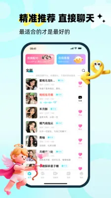 ����v1.0.4 �ٷ������ͼ