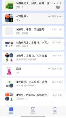 �۳���v1.1.4 ��Ѱ��ͼ