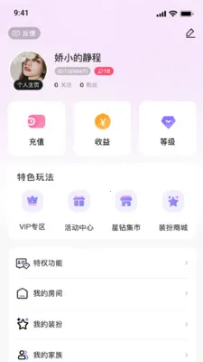 С����v1.0 �ٷ������ͼ