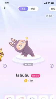 С����v1.0 �ٷ������ͼ