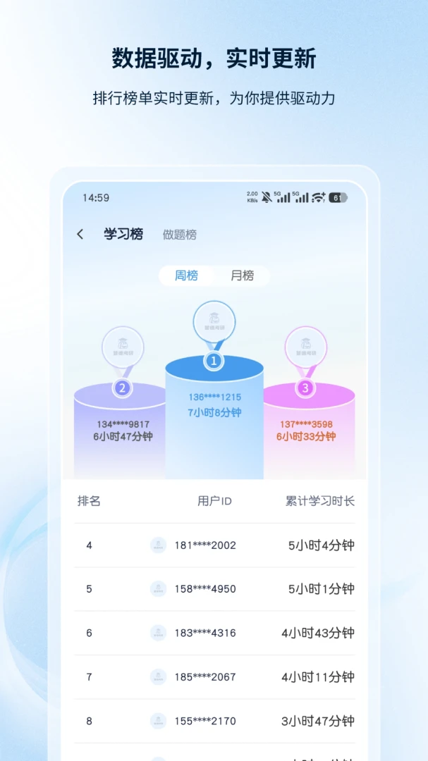 �۵¿���v1.0.6 ��׿���ͼ