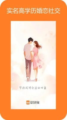 ���Ҷ���2026���°汾v1.0.32 �ٷ������ͼ
