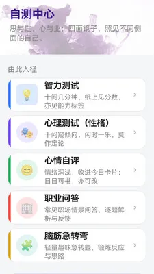 ���������v1.1 �ٷ������ͼ