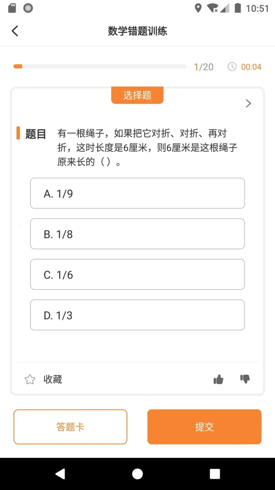 ����ѧ��v1.1.15 ��Ѱ��ͼ