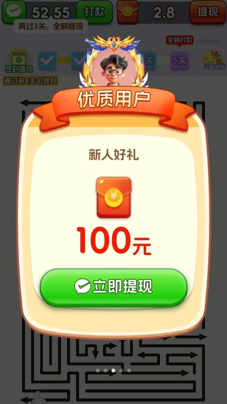 ȫ������ͷv3.1.0.6 �ٷ������ͼ