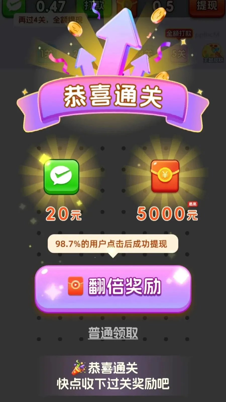 ȫ������ͷv3.1.0.6 �ٷ������ͼ