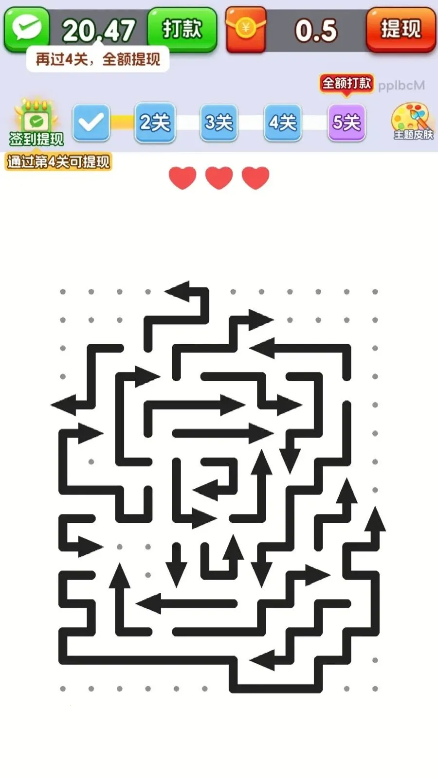 ȫ������ͷv3.1.0.6 �ٷ������ͼ