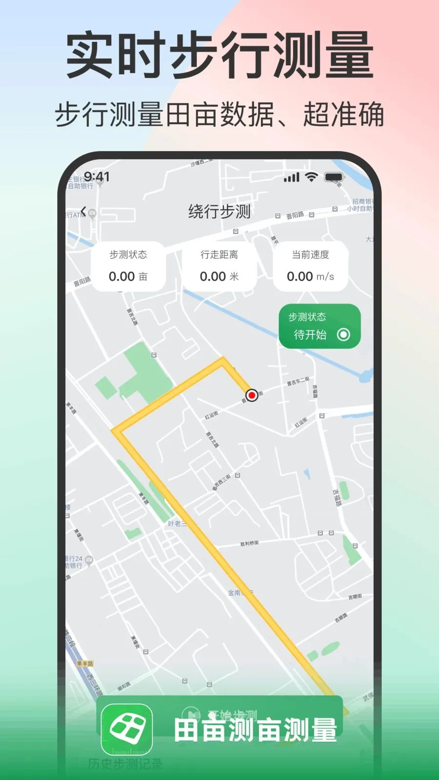 ��Ķ��Ķ����v1.0.2 �ٷ������ͼ