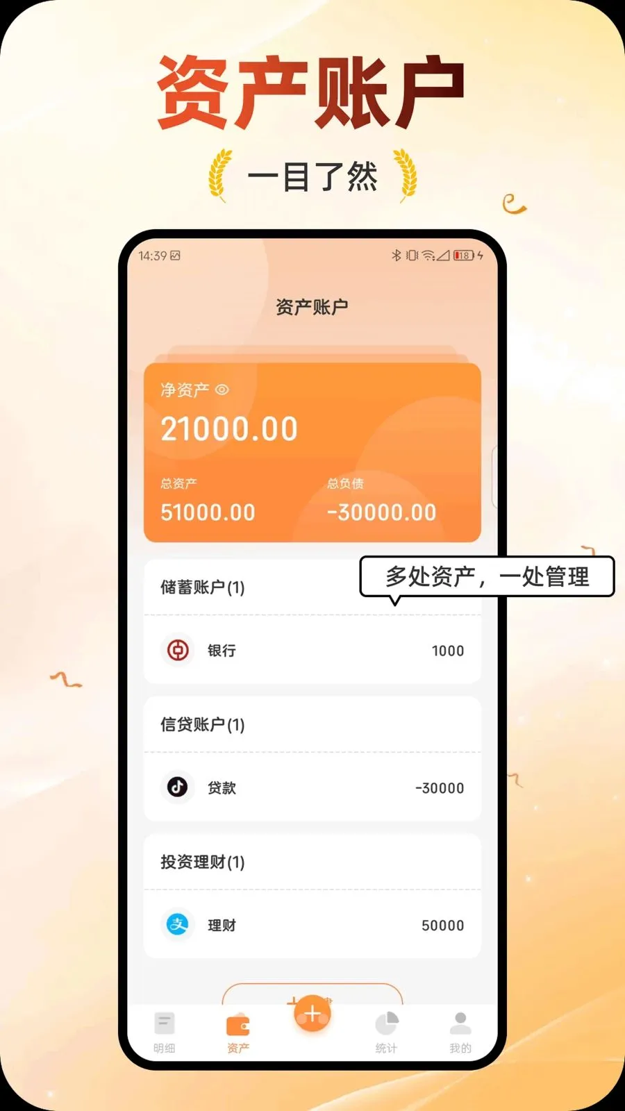 ��������v1.0.0 �ٷ������ͼ