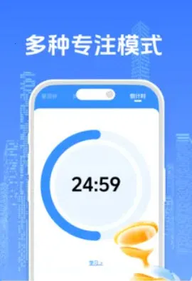 ��ϰ�ʼǼ�¼���������ֻ���v4.0 ��׿���ͼ