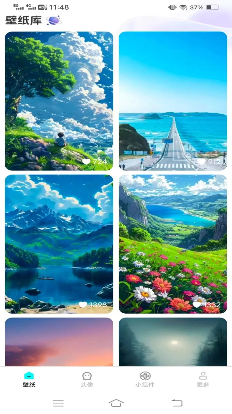 �����Ƽ��ֽv1.6.4.2 �ֻ����ͼ