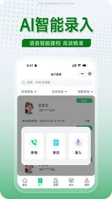 ����v1.0.17 ��׿���ͼ