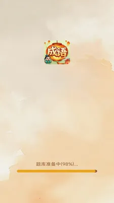Ҭ����������ֻ���v3.0.2.1 �ֻ����ͼ