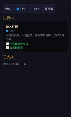 ��;�޽������ֻ���v1.0 �ٷ������ͼ