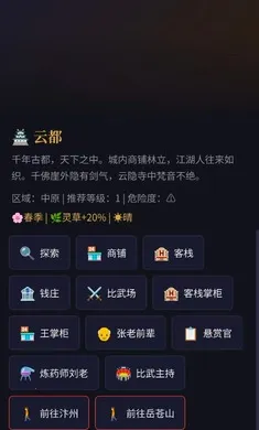 ��;�޽������ֻ���v1.0 �ٷ������ͼ