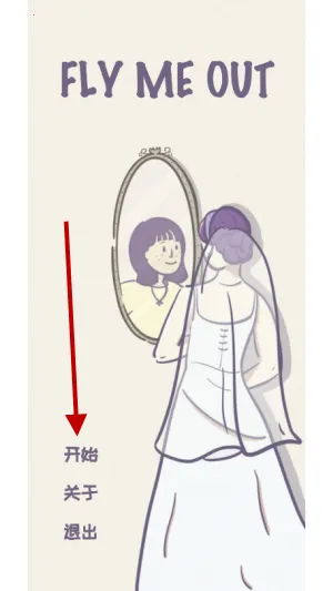 �����뿪�����ֻ���