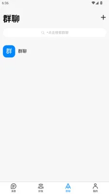 ˲Ϣ����v3.2.1 �ٷ������ͼ