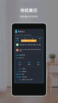�鱨����v6.0312.55 �ٷ������ͼ