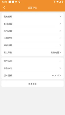 �ֳ�����2026�ٷ����°汾v1.7.1 �ٷ������ͼ