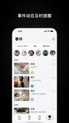 Ugreen Homev1.0.1.5 �ٷ������ͼ