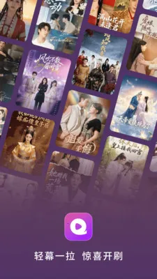 ��Ļʱ��2026�ٷ����°汾v1.0.5 �ٷ������ͼ
