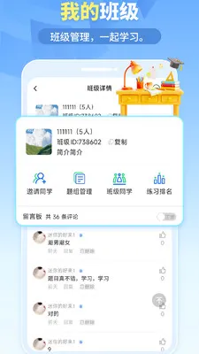 �ҵ���������ֻ���v1.6.5 �ٷ������ͼ