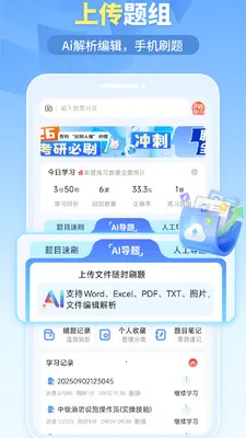 �ҵ���������ֻ���v1.6.5 �ٷ������ͼ