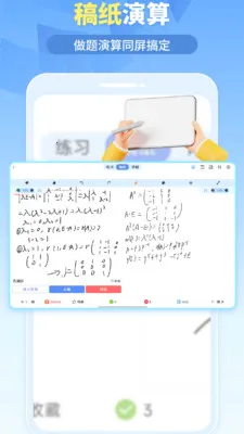 �ҵ���������ֻ���v1.6.5 �ٷ������ͼ