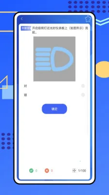 ��������v1.0.0 ��׿���ͼ