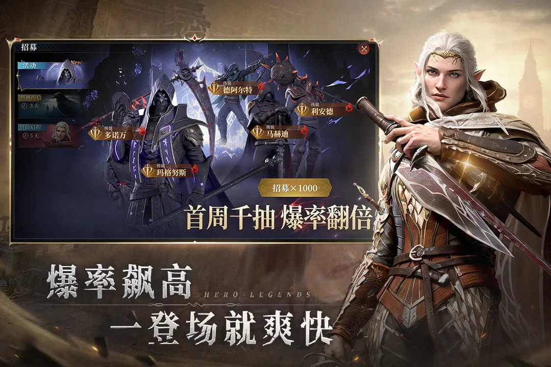 ����v1.2.3 �ٷ������ͼ