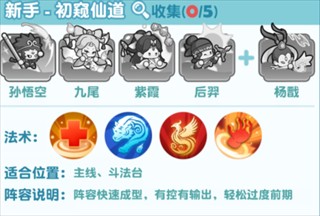 ��������2026�ٷ����°汾