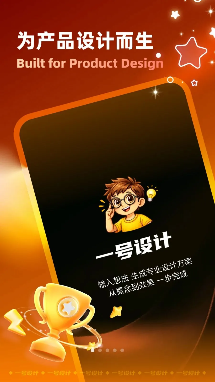 һ�����2026�ٷ����°汾v2.3.0708 ��׿���ͼ
