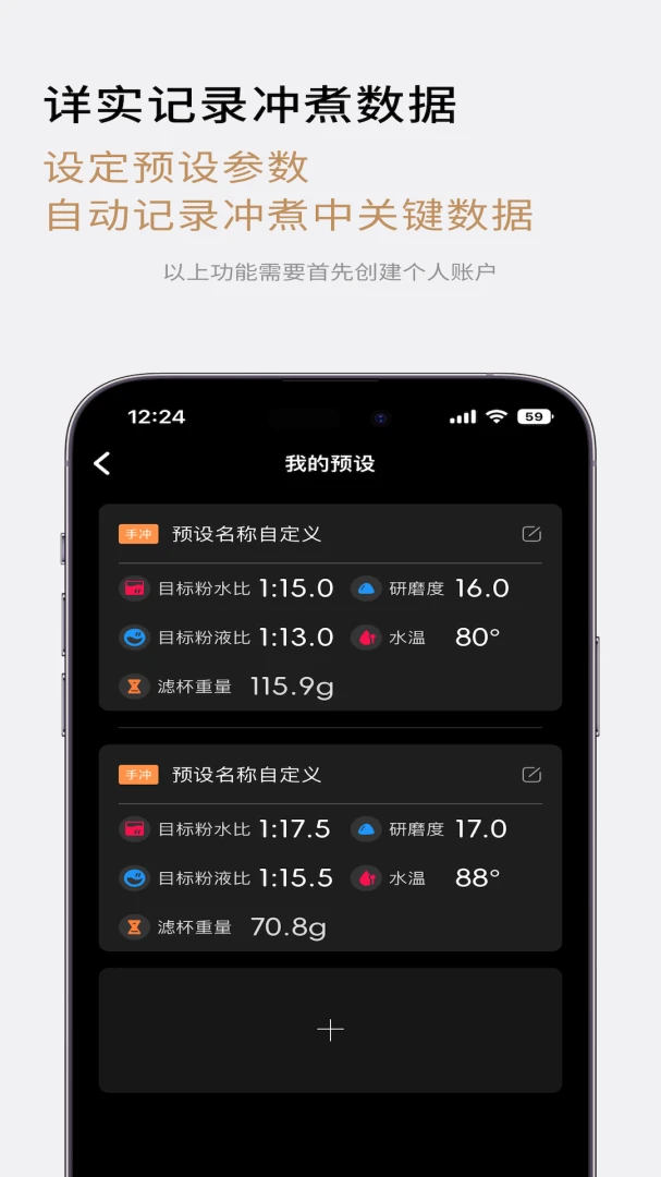 TIMEMOREv2.2.1 ��׿���ͼ
