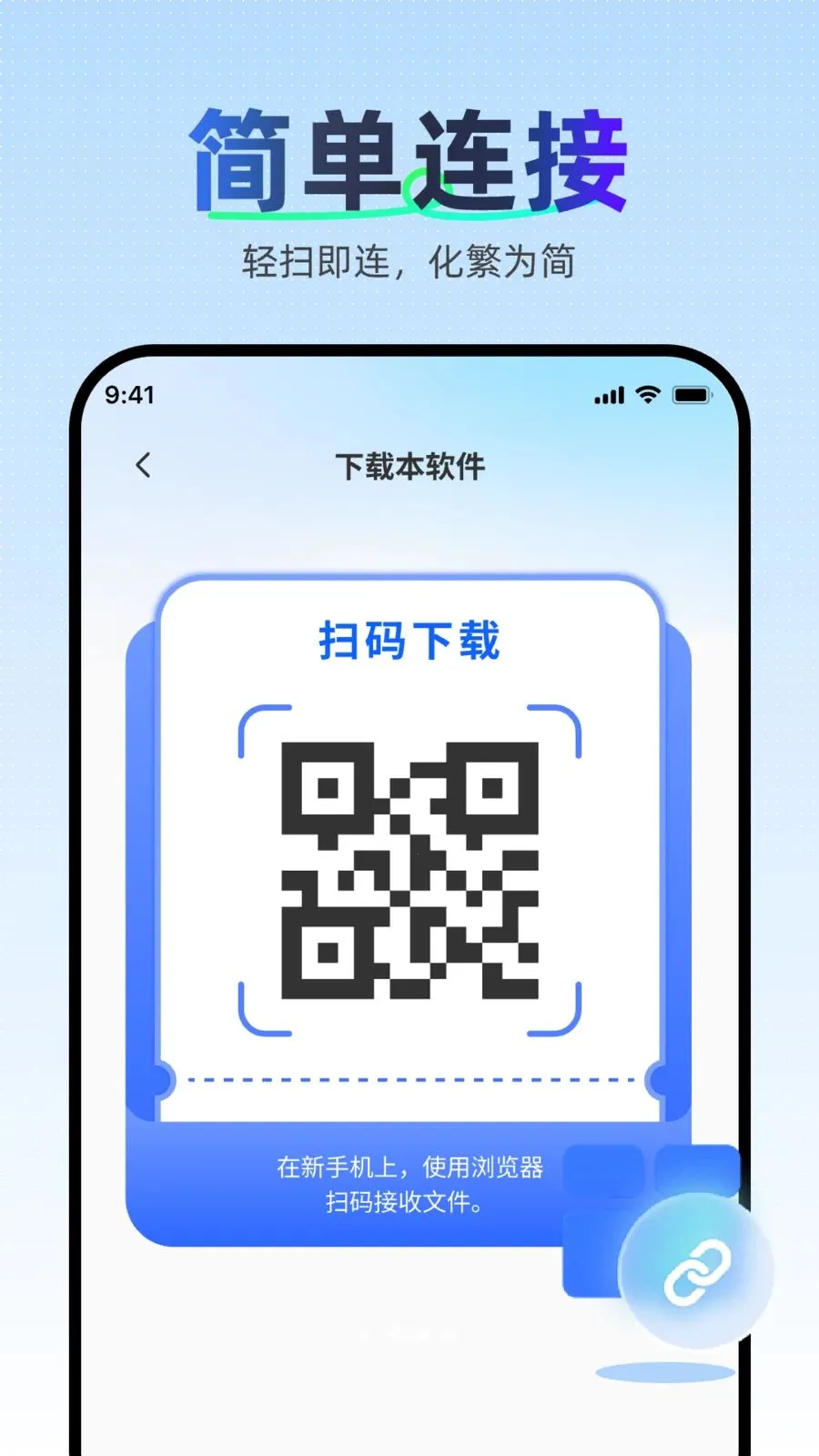�������ּ��ٿ�¡v1.0.0 ��Ѱ��ͼ