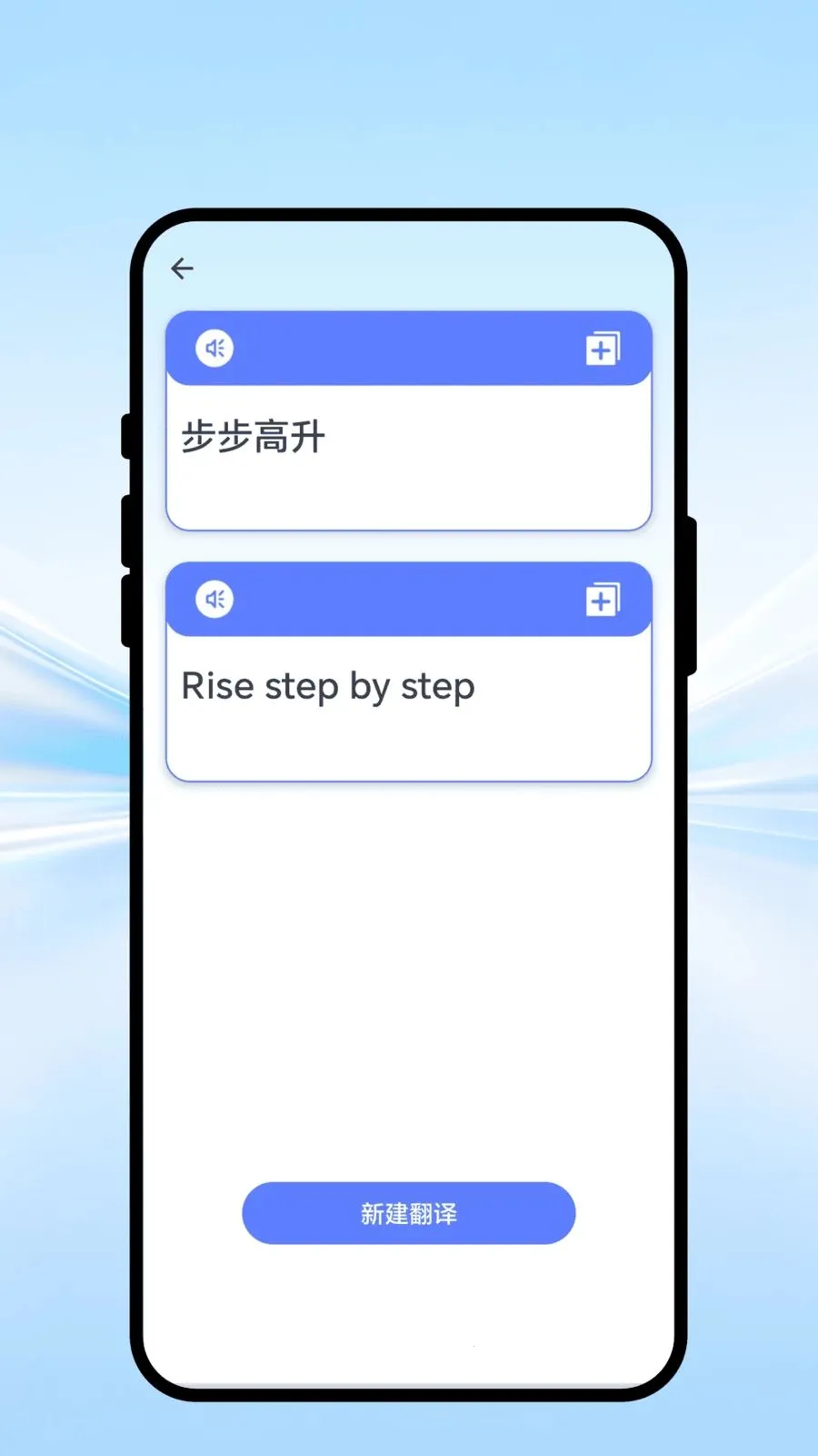 ȫ����ͨ��2026���°汾v1.0.1 ��׿���ͼ